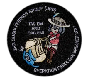 3RD JAPARI SUGOI FRIENDS GROUP MORALE PATCH