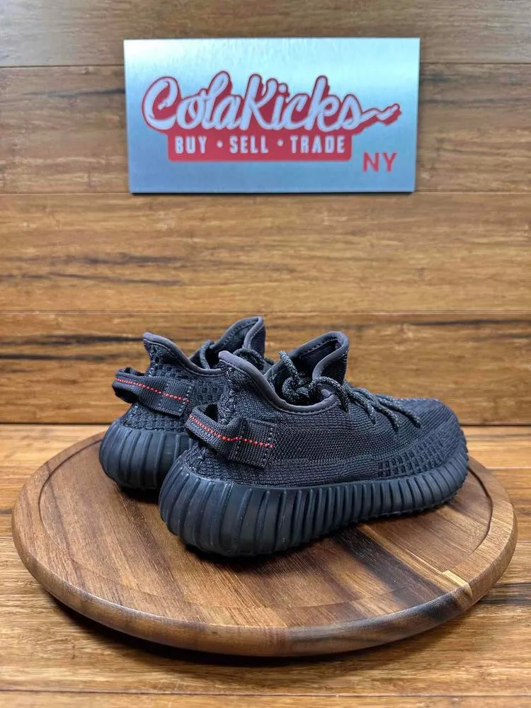 adidas Yeezy Boost 350 V2 Black (Non-Reflective)