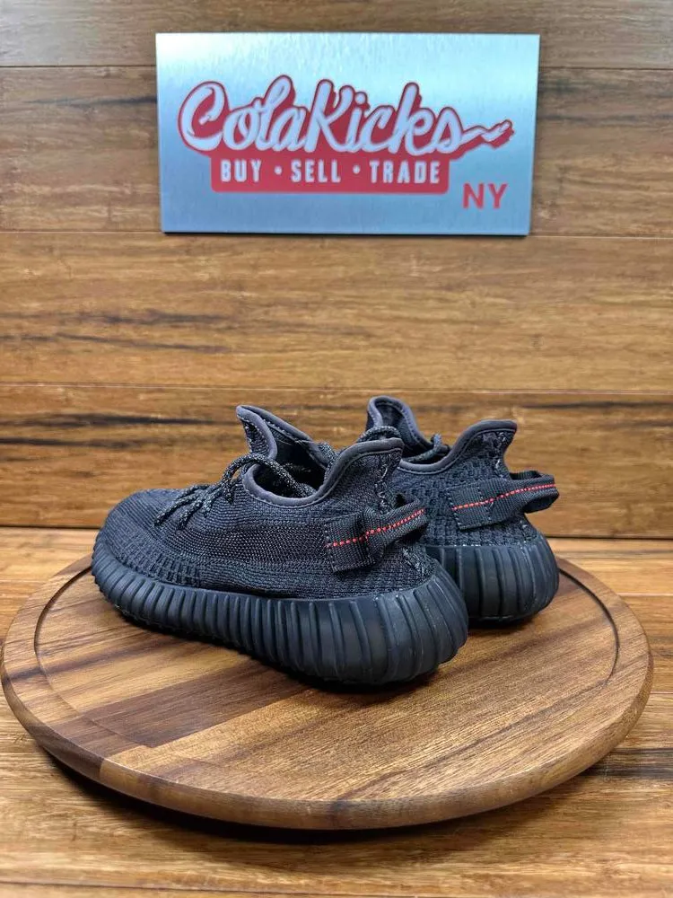 adidas Yeezy Boost 350 V2 Black (Non-Reflective)