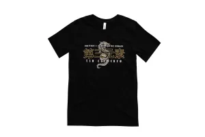 Capitulo Uno Tee