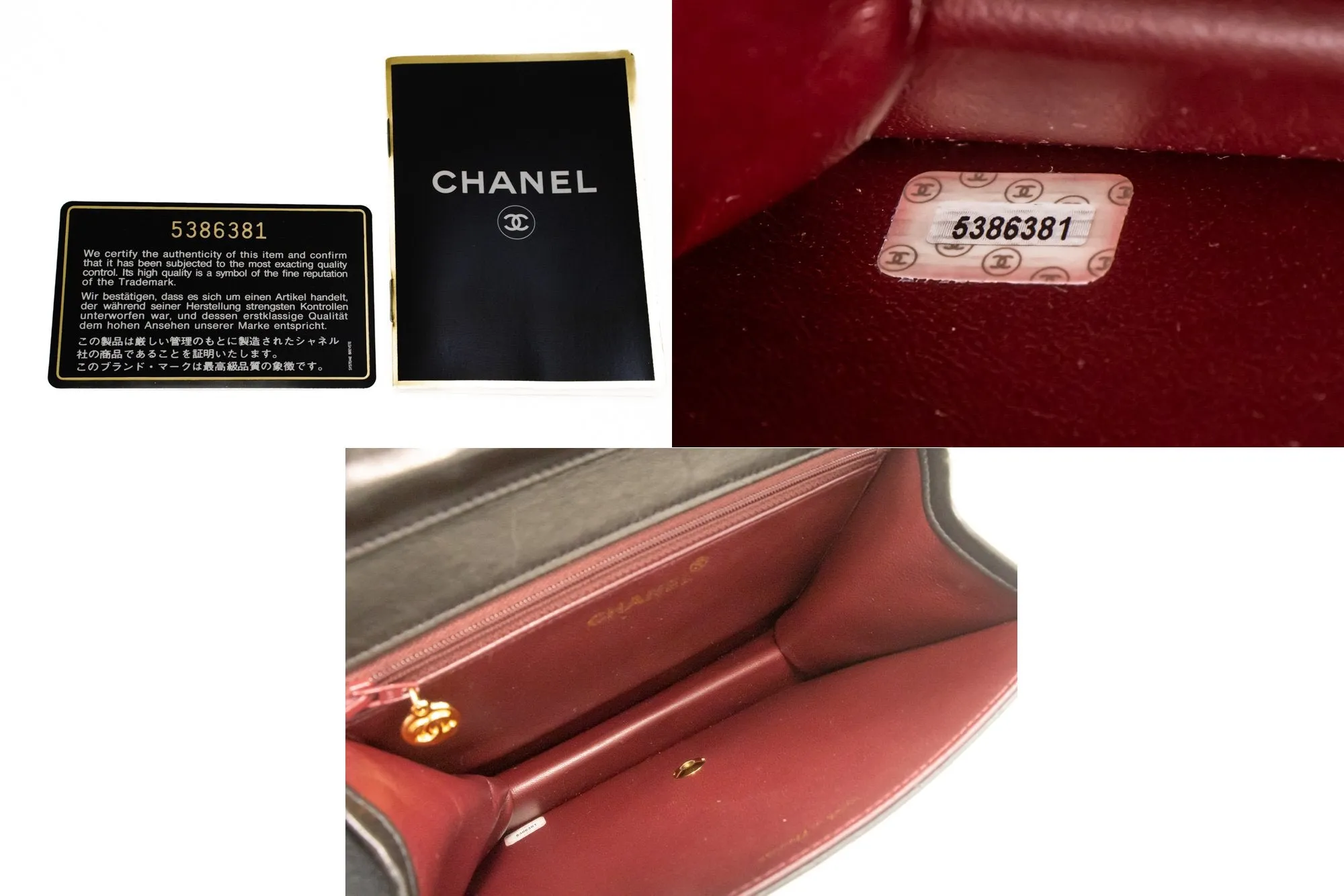 CHANEL Chain Shoulder Bag Clutch Black Quilted Flap Lambskin Purse n50