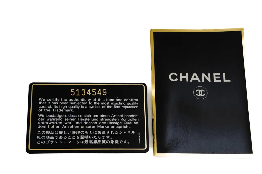 CHANEL Chain Shoulder Bag Clutch Black Quilted Flap Lambskin Purse n62