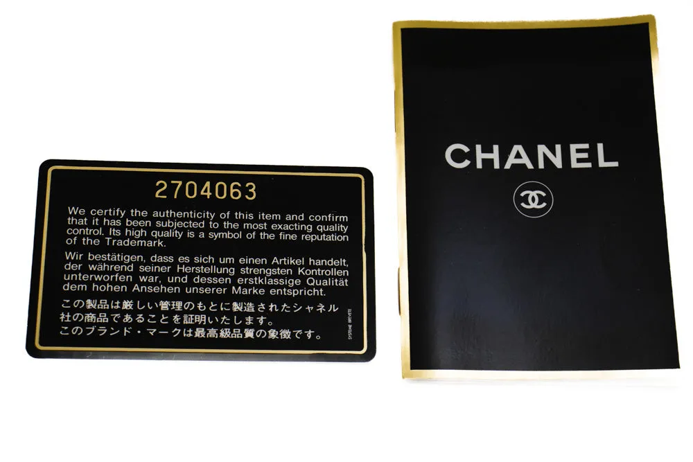 CHANEL Classic Double Flap 10" Chain Shoulder Bag Black Lambskin m77