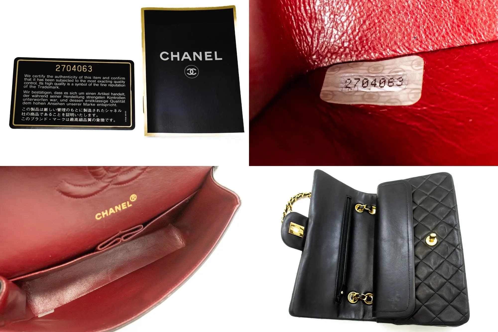 CHANEL Classic Double Flap 10" Chain Shoulder Bag Black Lambskin m77