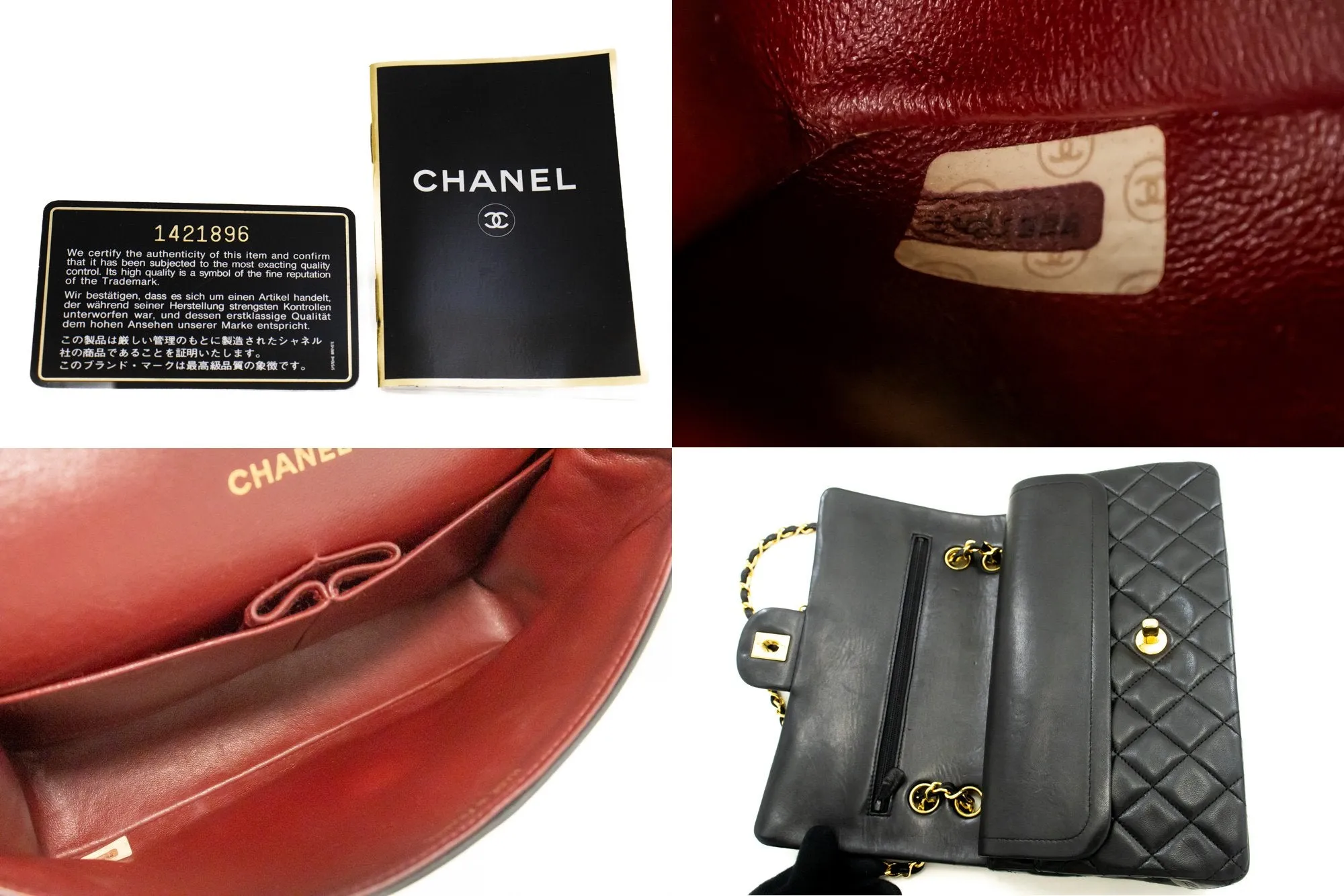 CHANEL Classic Double Flap 10" Chain Shoulder Bag Black Lambskin m95