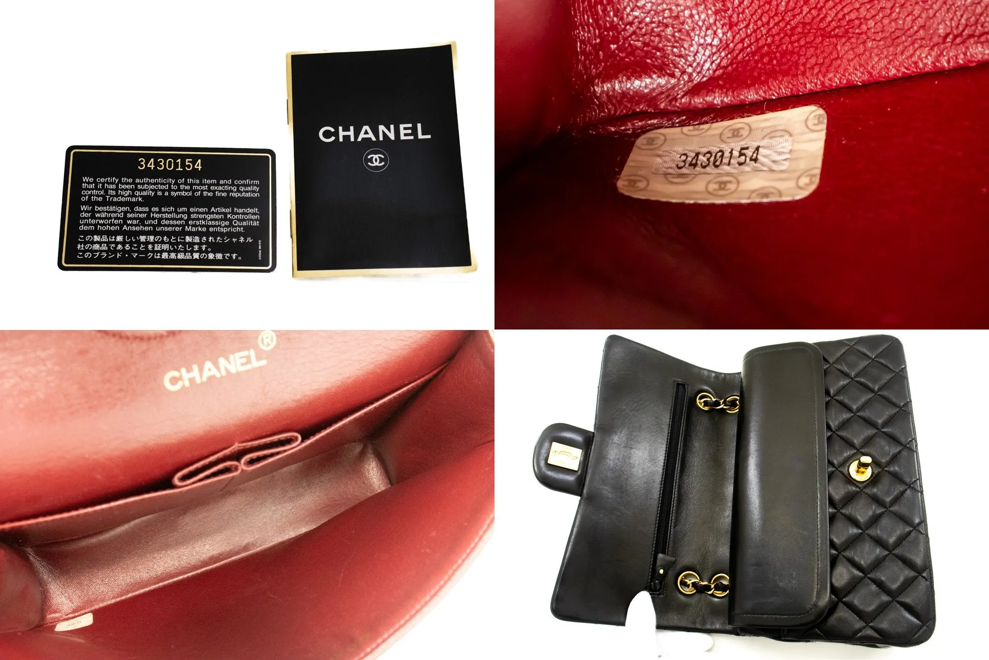 CHANEL Classic Double Flap 10" Chain Shoulder Bag Black Lambskin n44