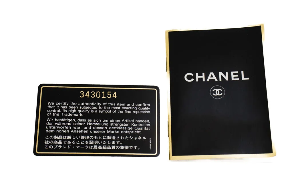 CHANEL Classic Double Flap 10" Chain Shoulder Bag Black Lambskin n44