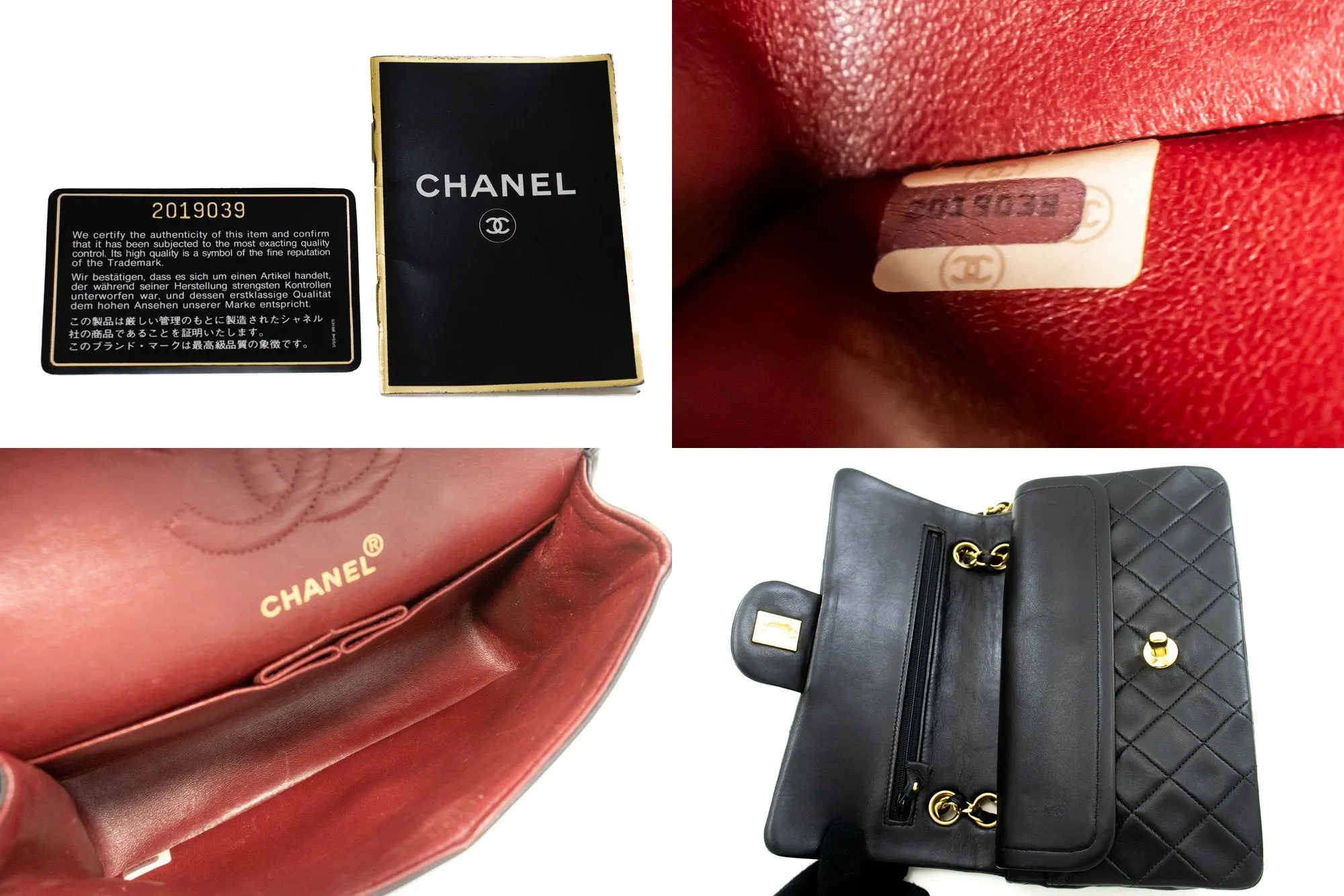 CHANEL Classic Double Flap 9" Chain Shoulder Bag Black Lambskin m64