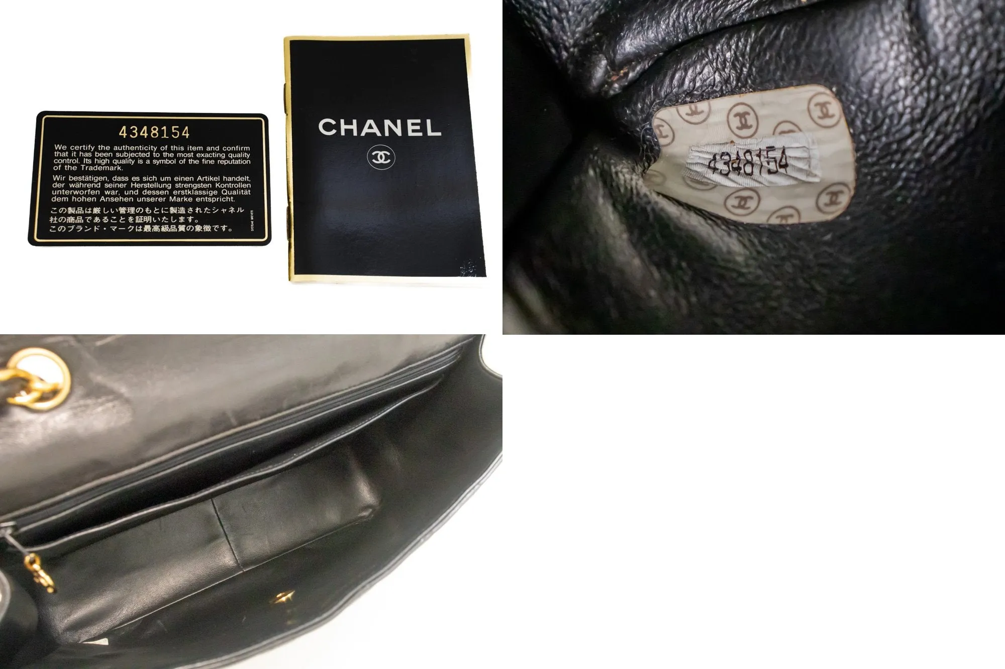 CHANEL Classic Large 11" Chain Shoulder Bag Flap Black Lambskin L95
