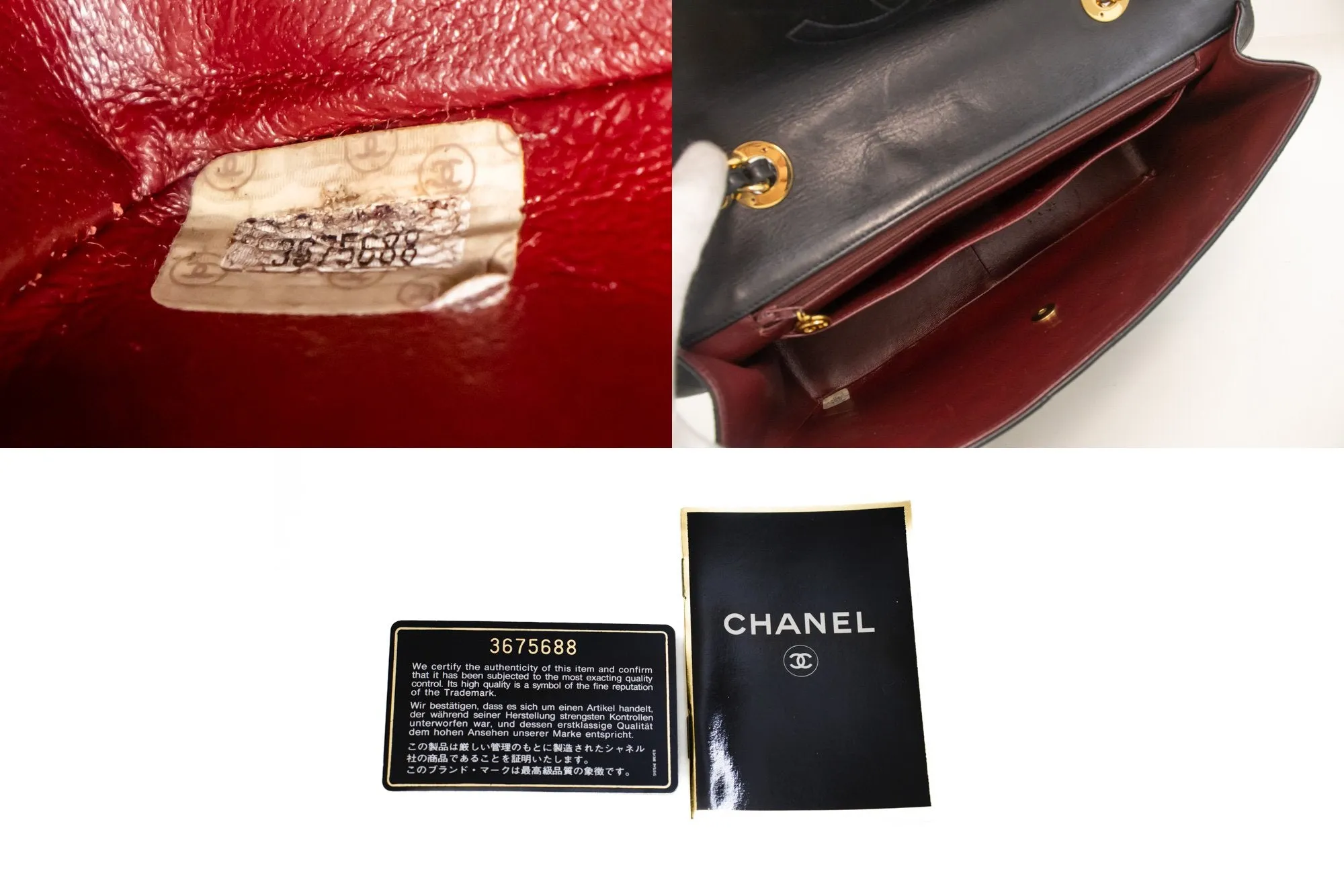 CHANEL Classic Large 13" Flap Chain Shoulder Bag Black Lambskin m36