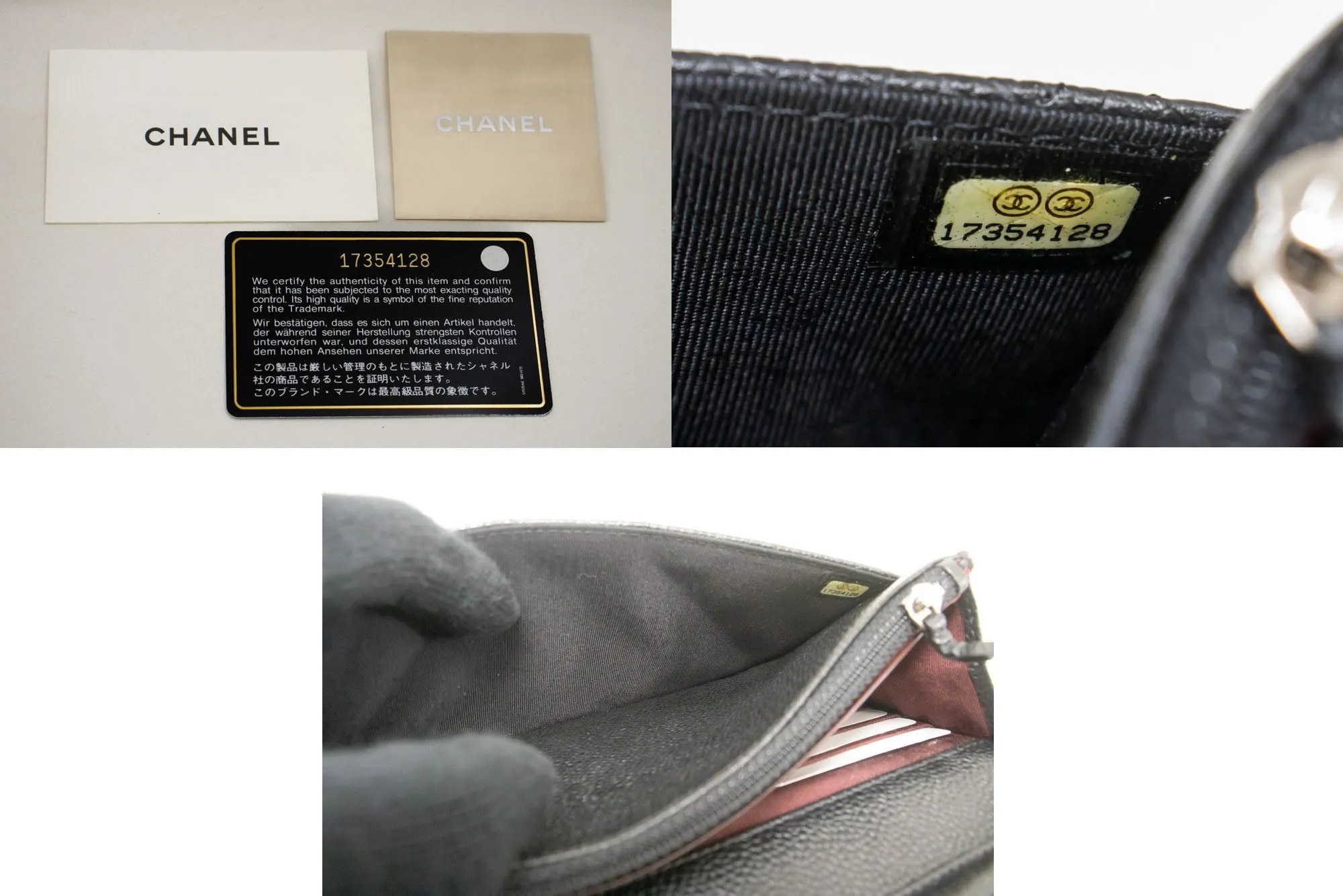 CHANEL Grained Calfskin Wallet On Chain WOC Black Shoulder Bag p60