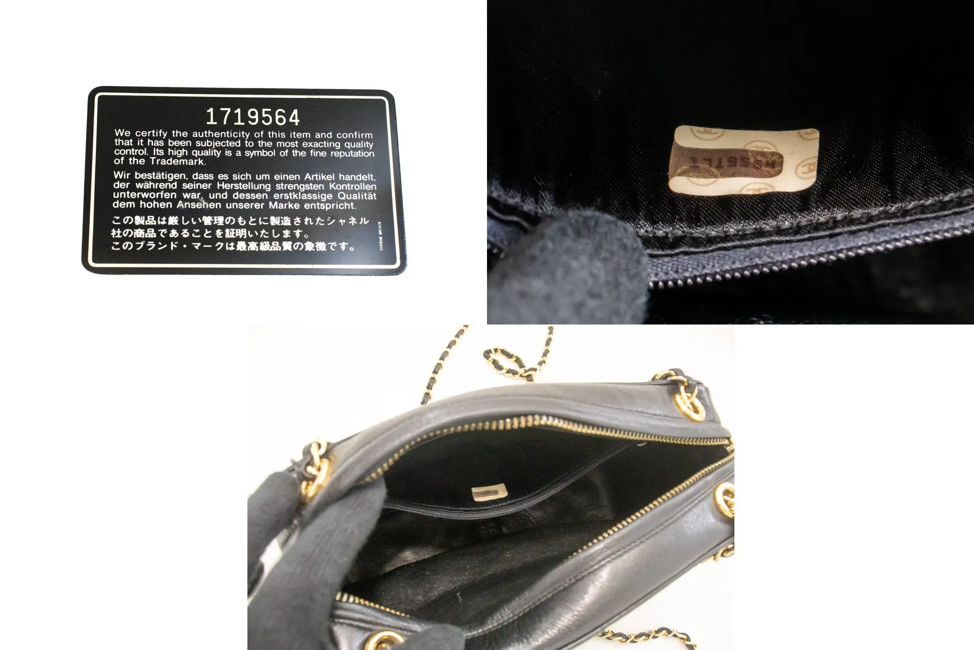 CHANEL Vintage Classic Chain Shoulder Bag Black Quilted Lambskin n17