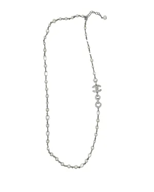Chanel White Pearl Charm Necklace, SS20, OS