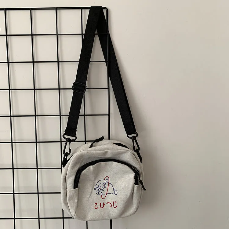 Cute Crossbody Student's Canvas Bag Women