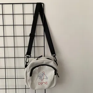Cute Crossbody Student's Canvas Bag Women