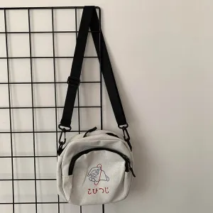 Cute Crossbody Student's Canvas Bag Women