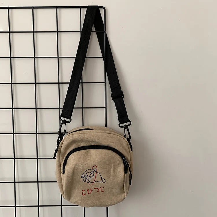 Cute Crossbody Student's Canvas Bag Women
