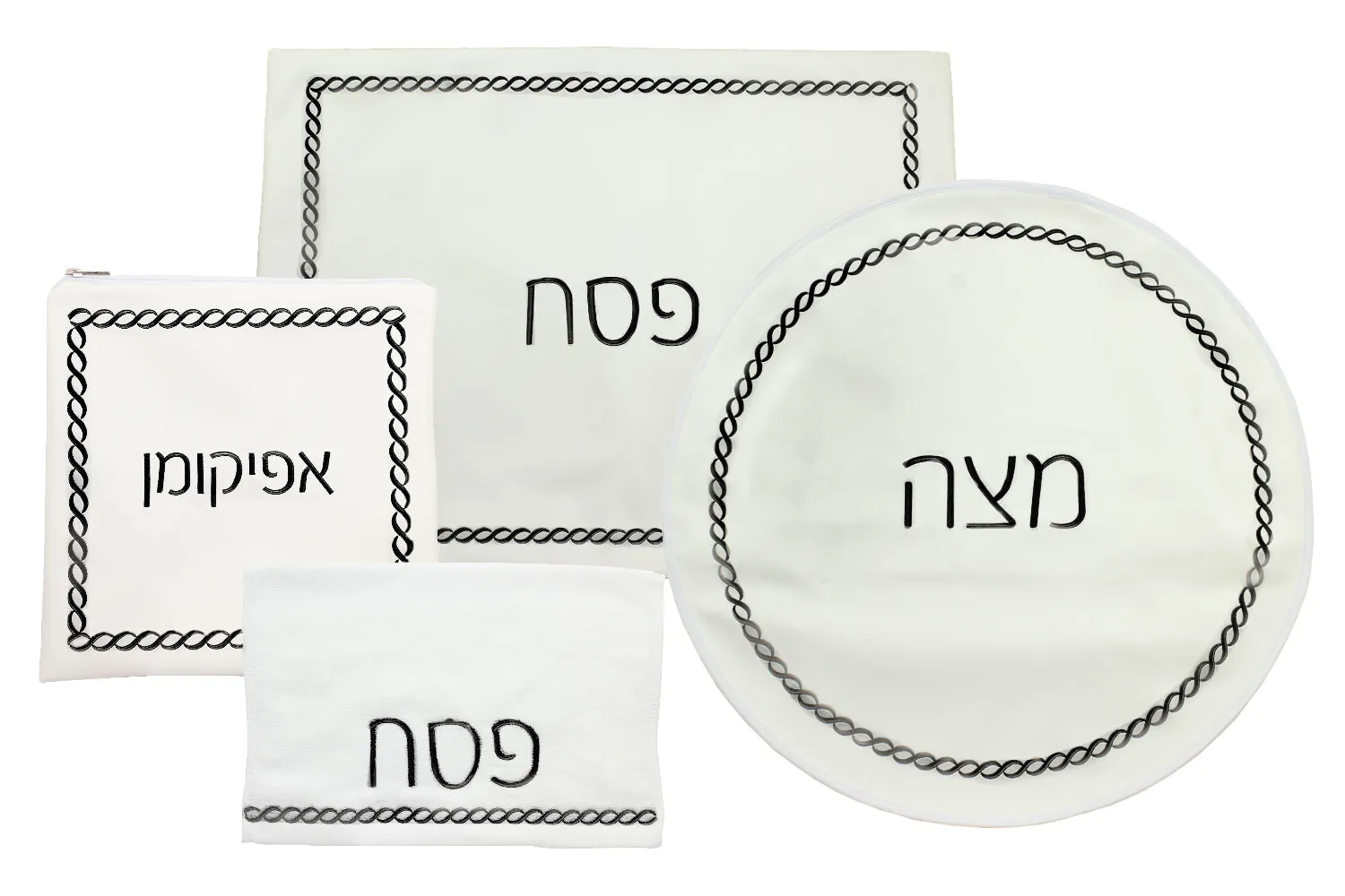 (D) Judaica White Seder Set Braided Design with Towel Pesach Set 4 Pc (Black)