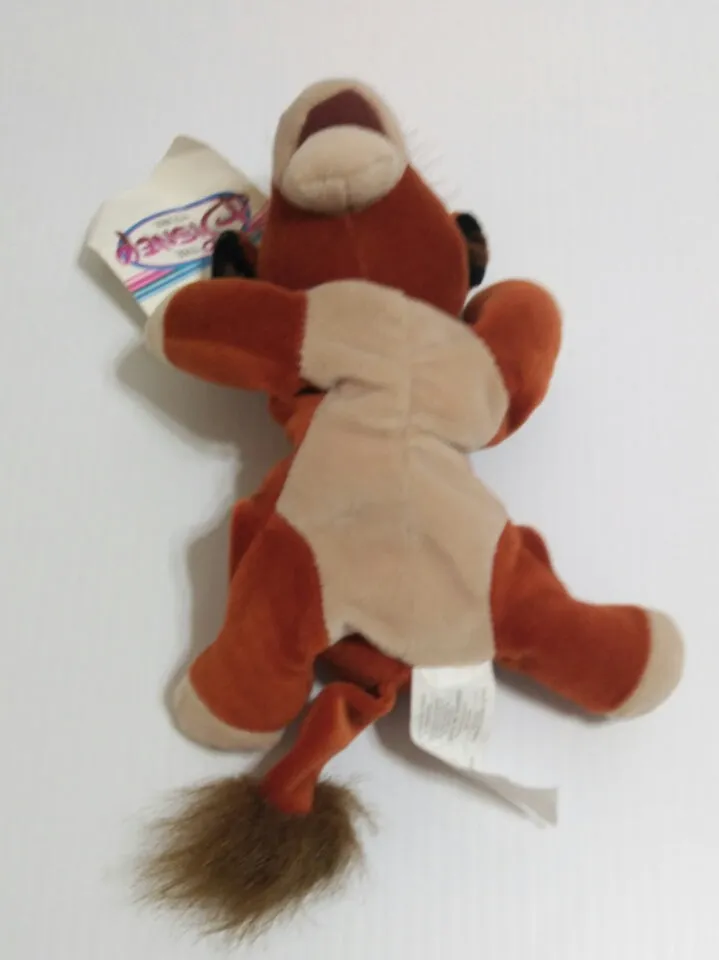 Disney Bean Bag Kovu 8"