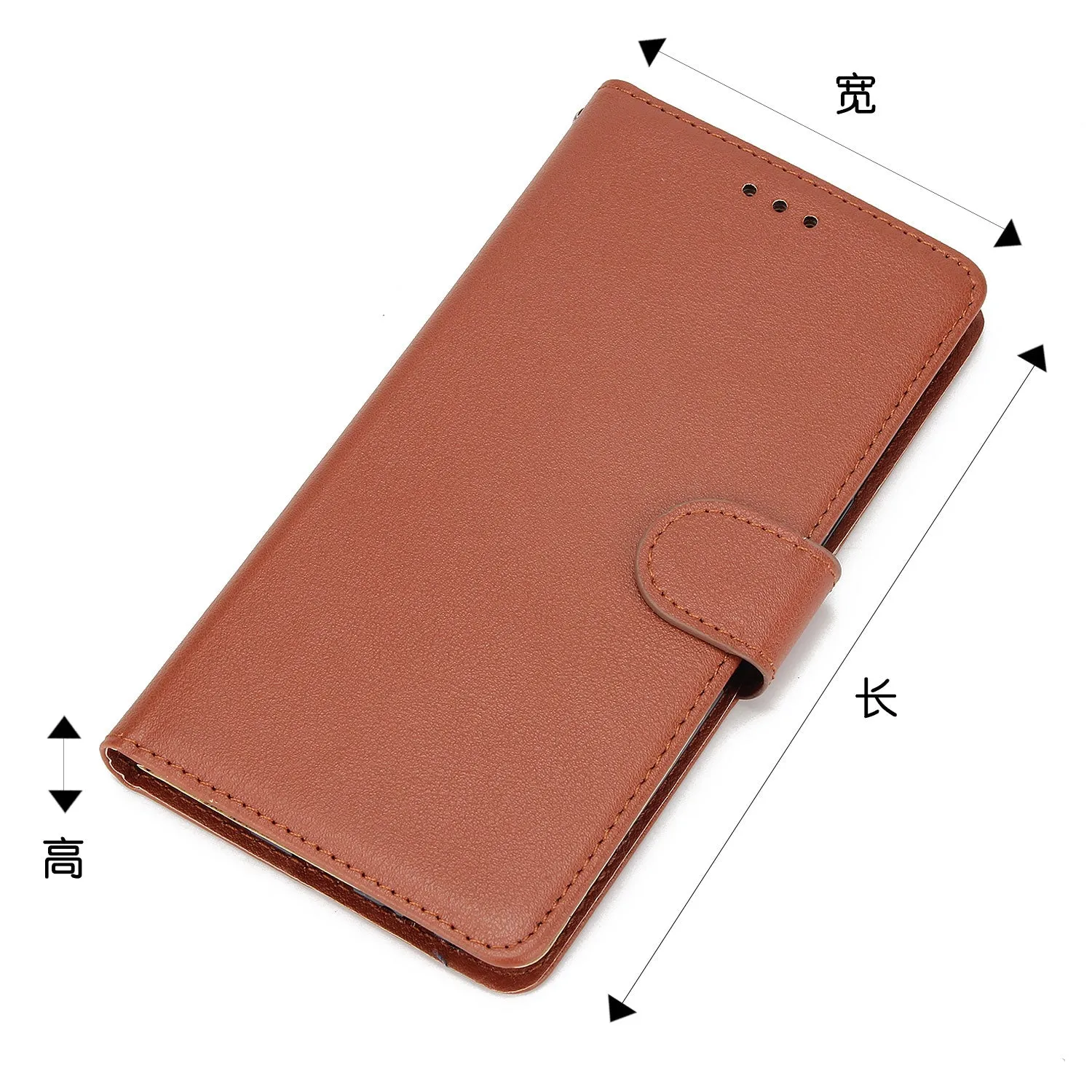 For Samsung J7 2017 European Edition/J730/J7 PRO PU Leather Protective Phone Case with 3 Card Position brown