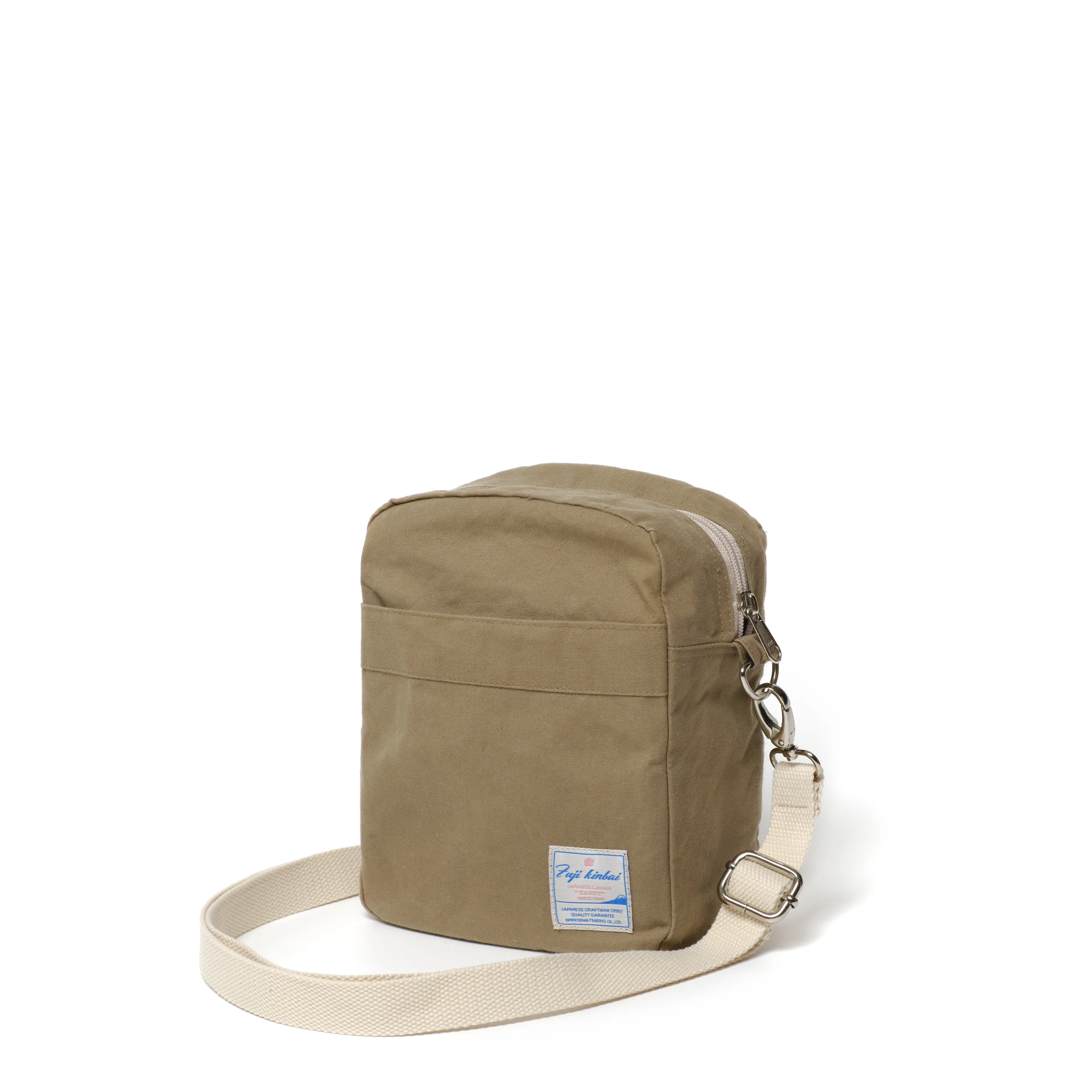 Koala 208 Khaki | Crossbody Bag