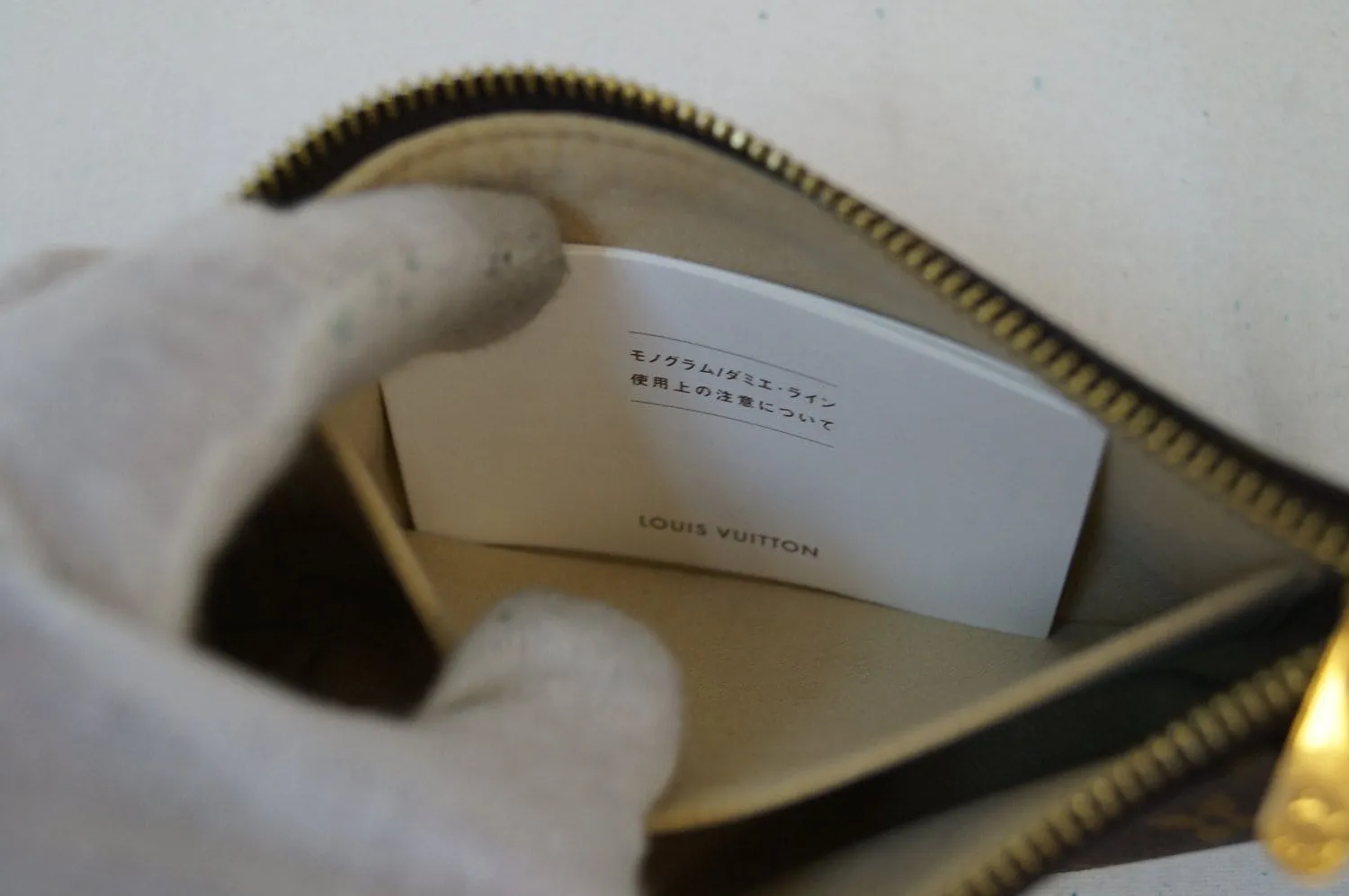 LOUIS VUITTON Monogram Pochette Milla MM Pouch