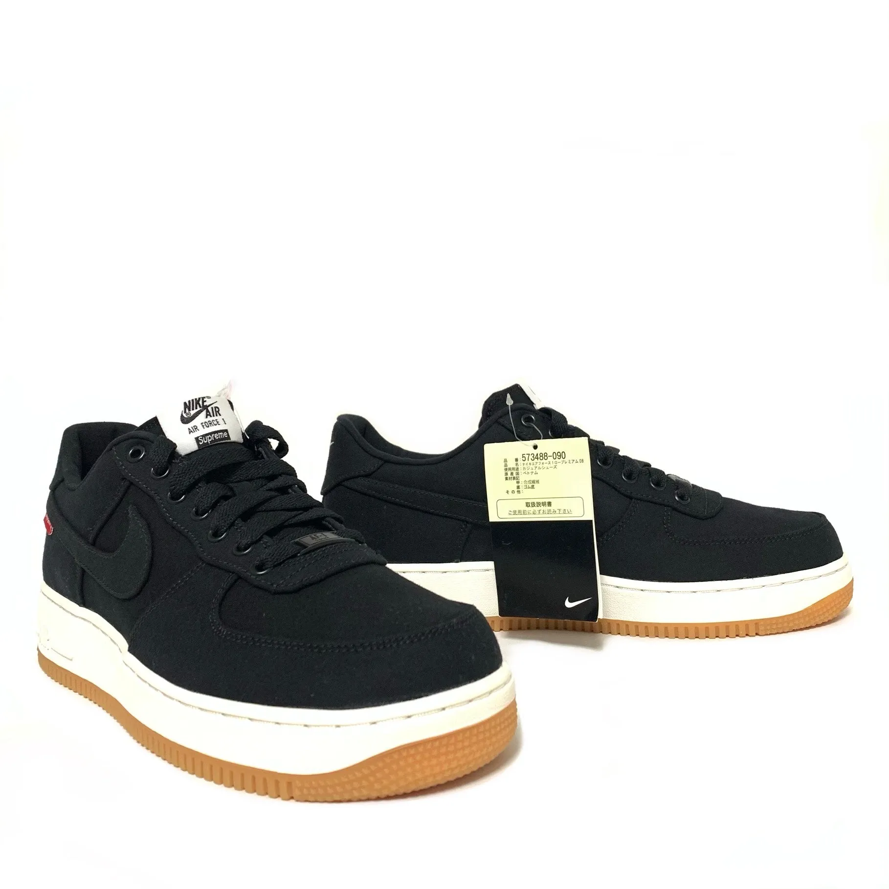 NIKE AIR FORCE 1 LOW PREMIUM 08 NRG SUPREME BLACK