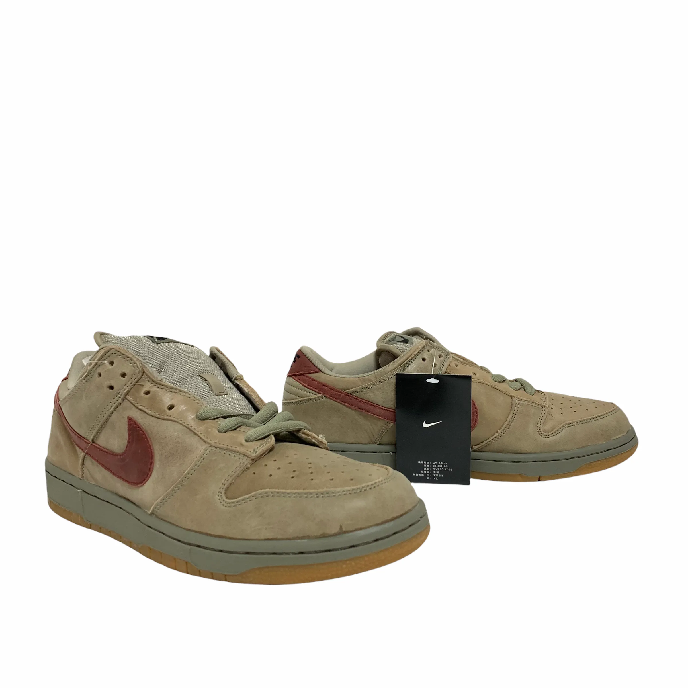 NIKE DUNK LOW PRO SB GRIT