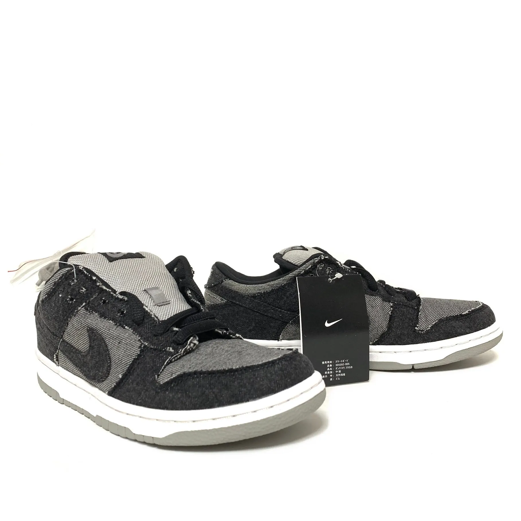 NIKE DUNK LOW PRO SB MEDICOM II DENIM