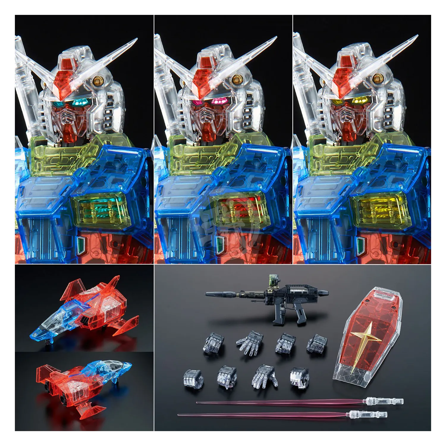 PGU Clear Color Armor for RX-78-2 Gundam [Damaged Box]