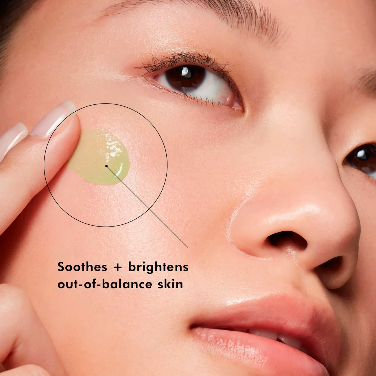 Phyto A  Brightening Treatment