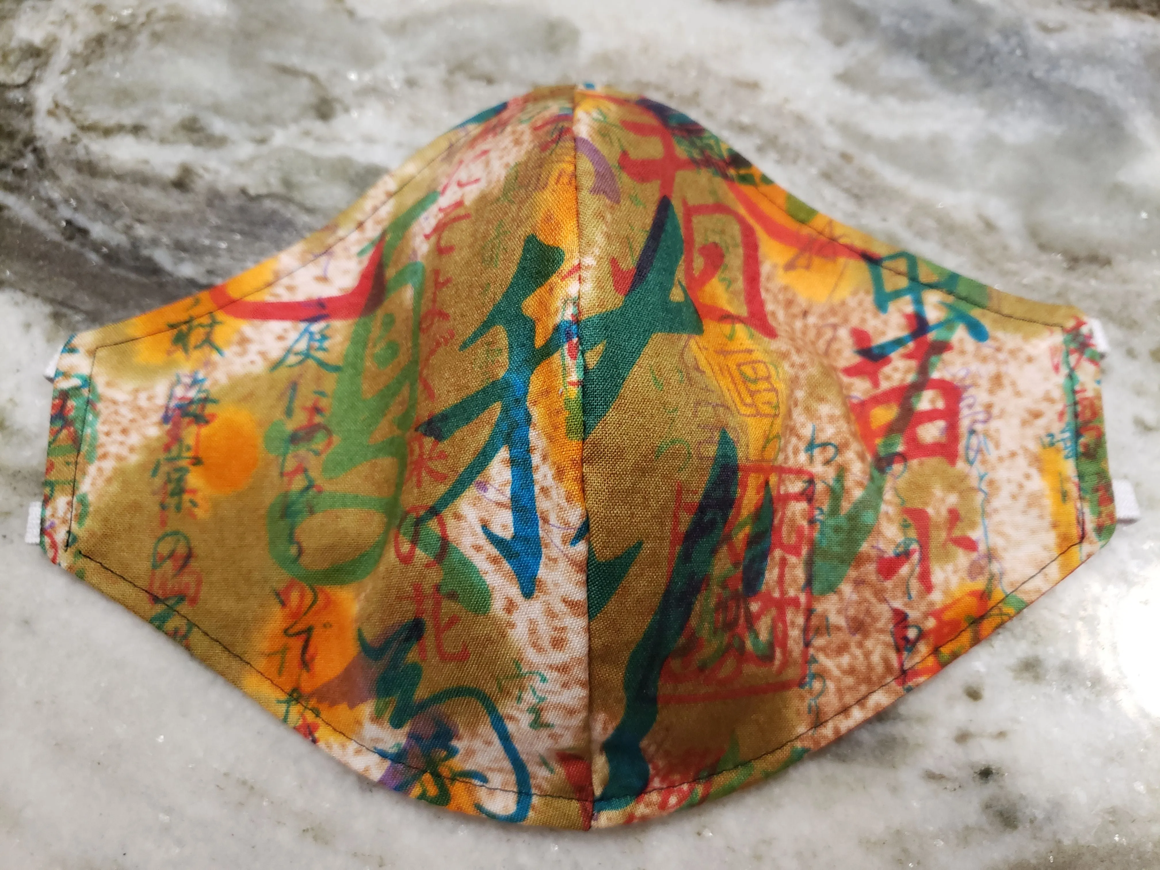 "Tiki Inspired" Face Masks