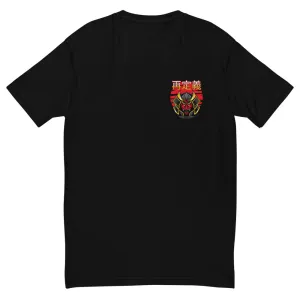 Samurai Black Tee
