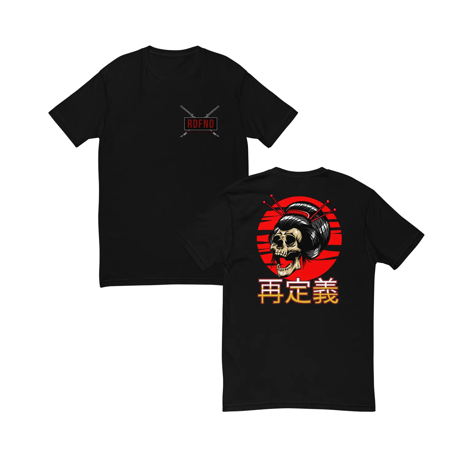 Skull Tee