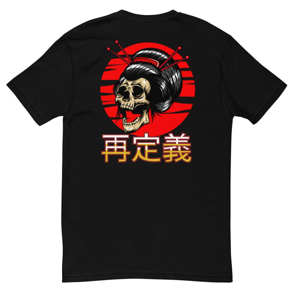 Skull Tee