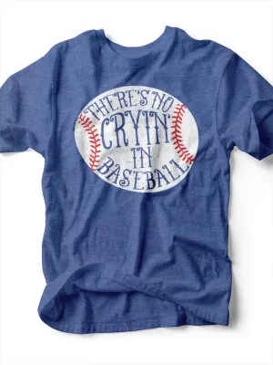 There's No Crying In Baseball | Kid's T-Shirt | Ruby’s Rubbish®