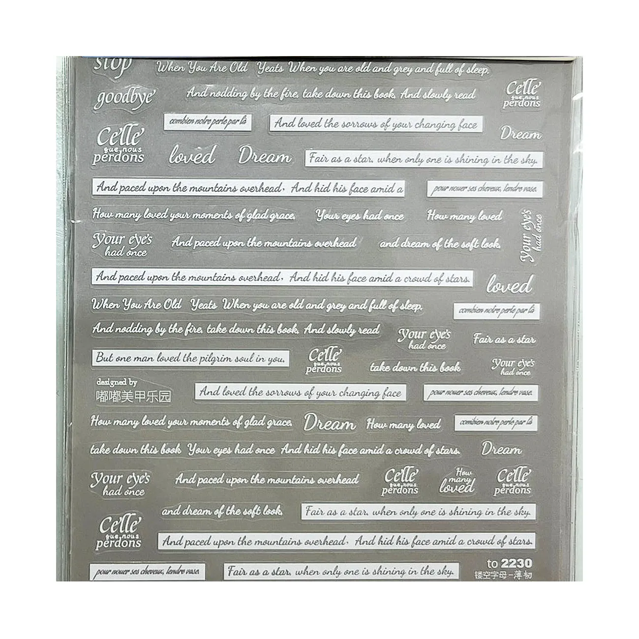 WORD STICKERS
